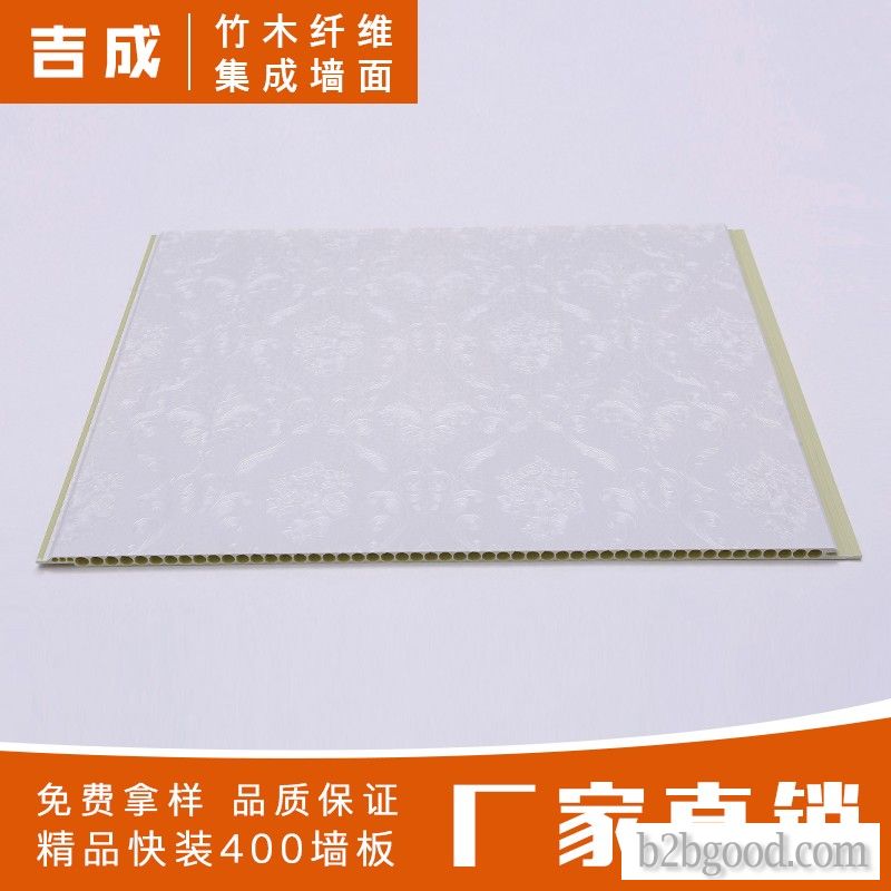Jhq-054 (400*8 round holes) self-mounted integrated wallboard Quick mounted PVC plastic wallboard fi