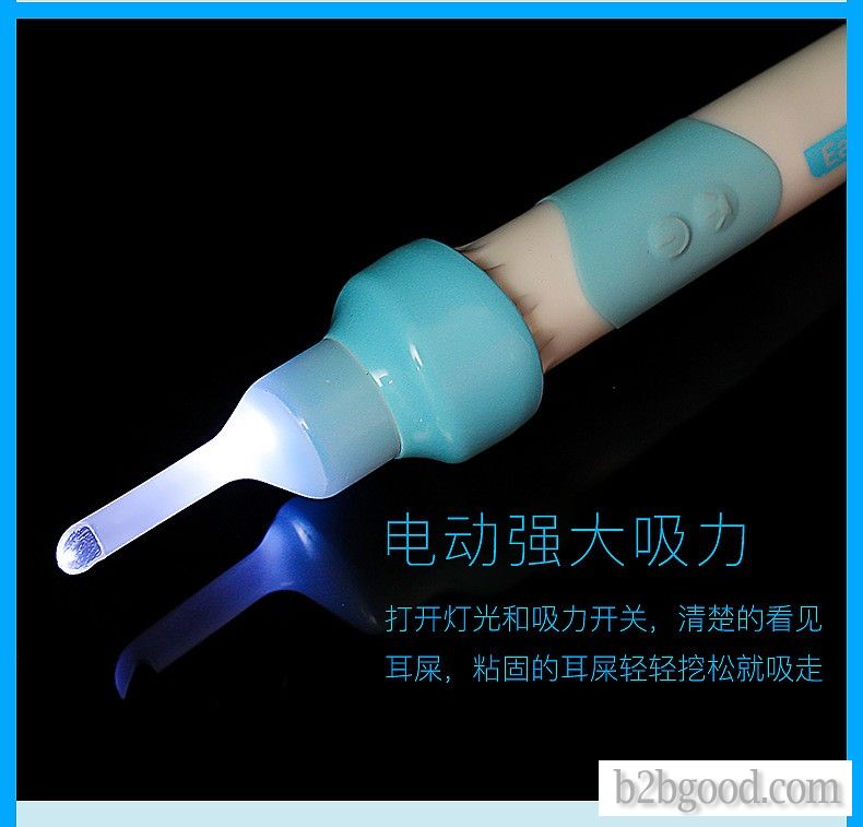 Cears luminescent earscoop