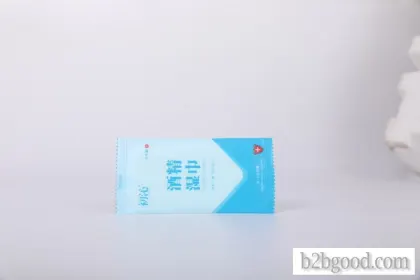 1 кусок спиртных дезинфицирующих салфеток