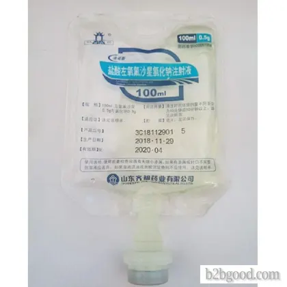 Levofloxacin hydrochloride injection
