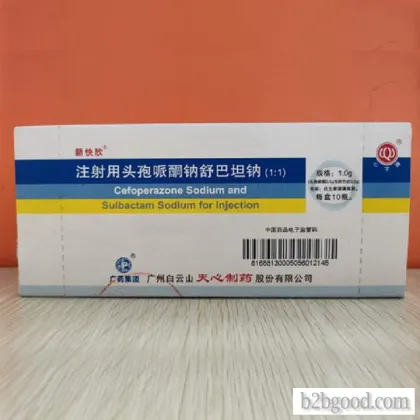 Shu ba jotham sodium cefoperazone sodium for injection