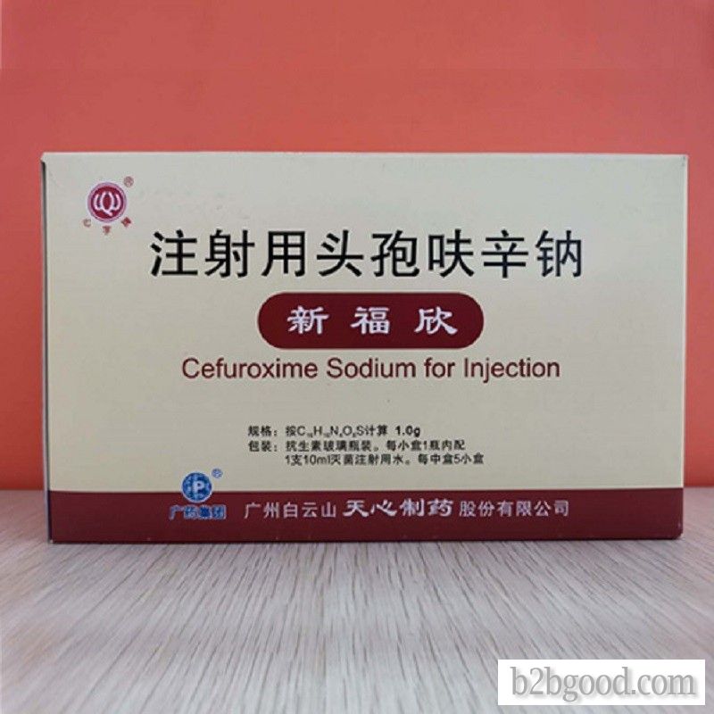 Cefuroxime sodium for injection