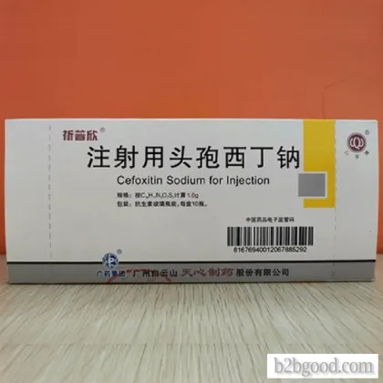 Cefoxitin sodium for injection