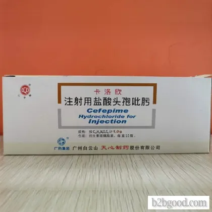 Cefepime hydrochloride for injection