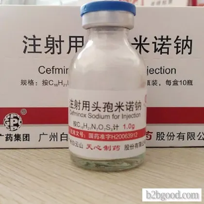 Cefminol sodium for injection