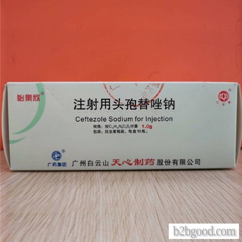 Ceftezole sodium for injection