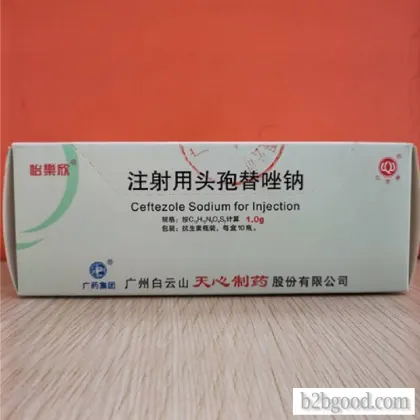 Ceftezole sodium for injection