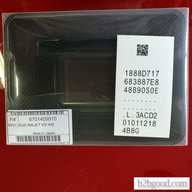 Mimaki JV34-260 Набор идентификационных данных для печати - M010792 Media-printer.com