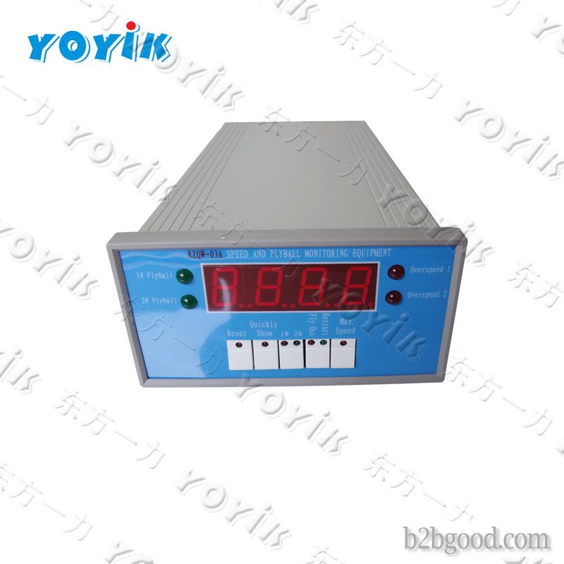 Yoyik Speed monitor with sensor QBJ-3C2/DO/g