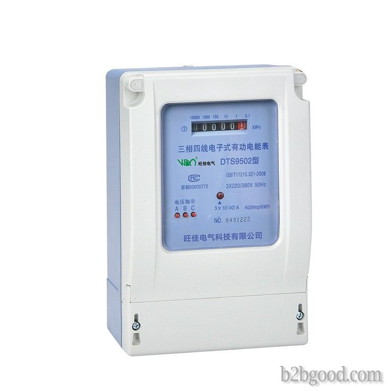 Three-phase electronic watt-hour meter (meter display)