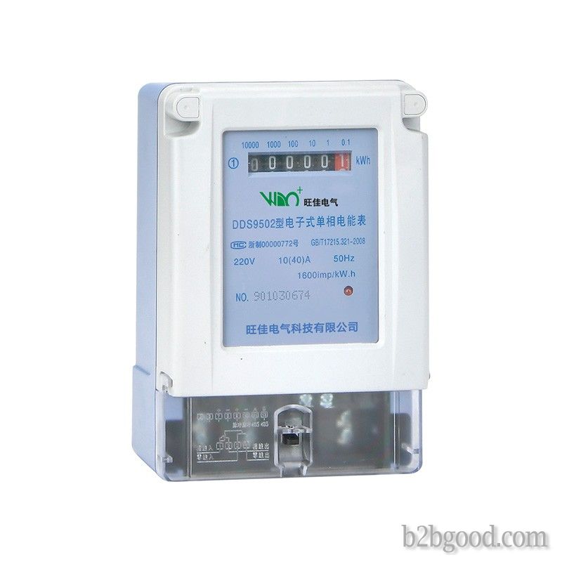 Single-phase electronic watt-hour meter (meter display)