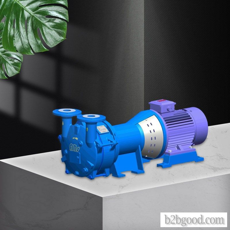 Hydraulic ring vacuum pump with motor bracket design