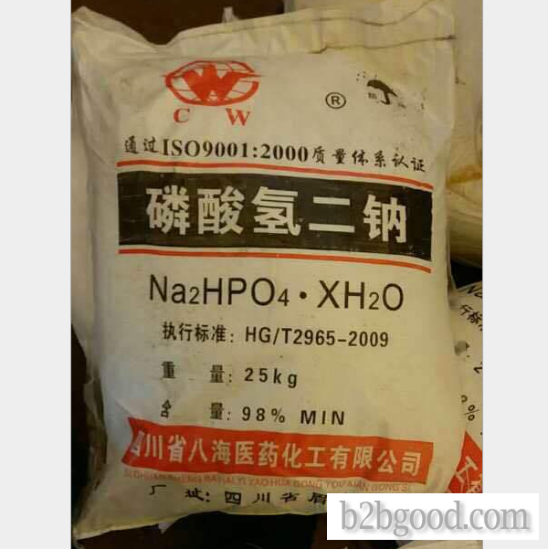 Supply disodium hydrogen phosphate, direct manufacturer shipment