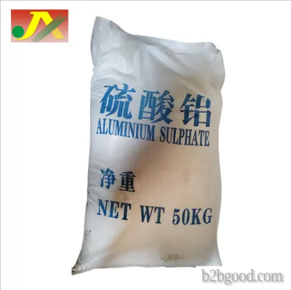 Aluminum sulfate