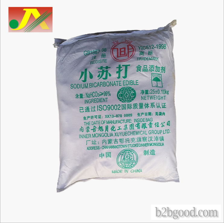 Manufacturers direct sodium bicarbonate high content 99% baking soda wholesale water treatment speci
