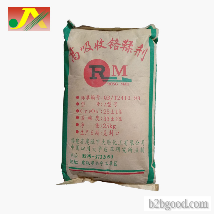 Chromium powder