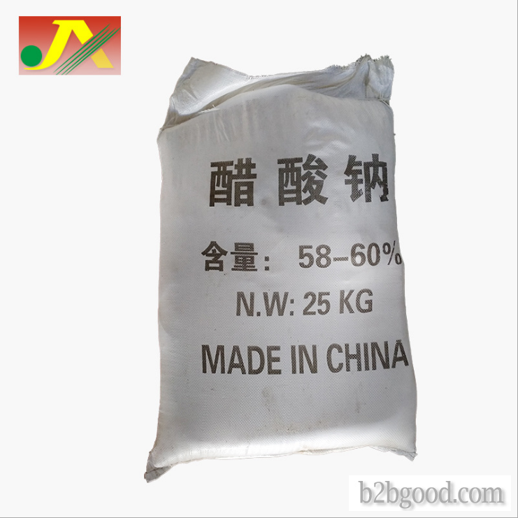 Industrial grade sodium acetate, anhydrous sodium acetate, anhydrous sodium acetate, trihydrate