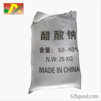 Industrial grade sodium acetate, anhydrous sodium acetate, anhydrous sodium acetate, trihydrate