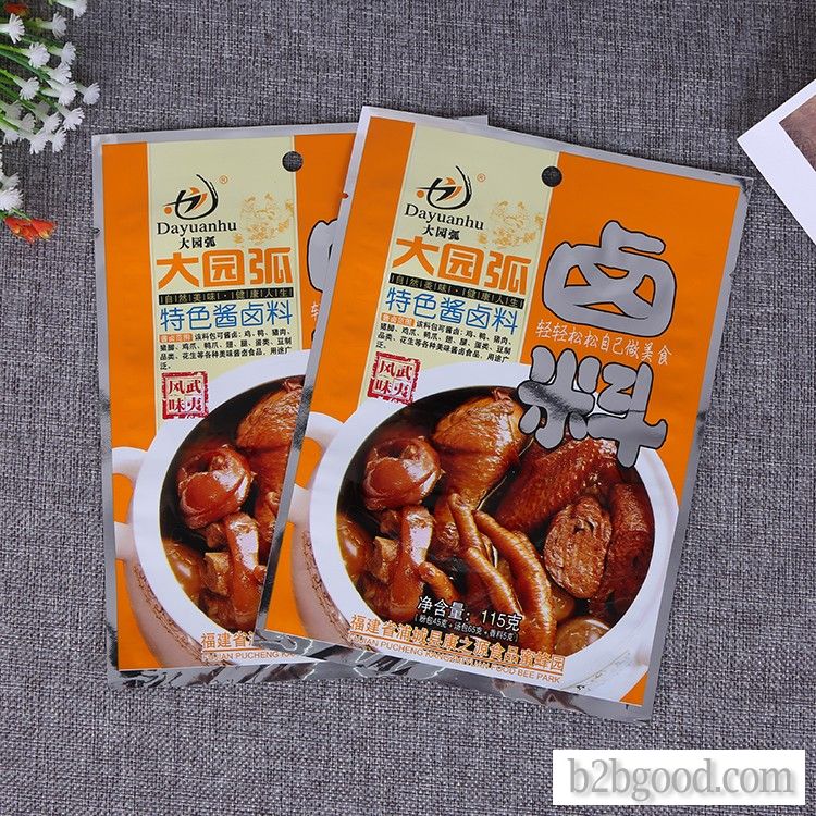 Custom plastic compound brine seasoning food packaging bags food grade material