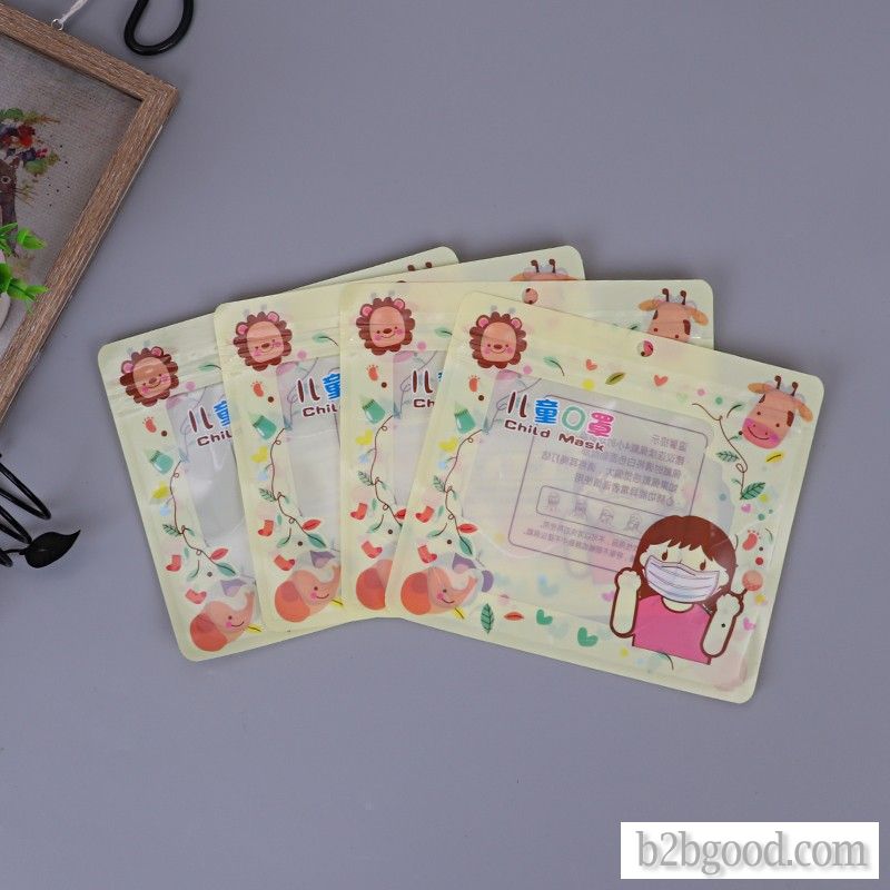 Manufacturers customized plastic composite children's mask packaging bags food grade material