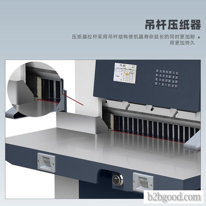 Domestic printer quote 920 hydraulic servo program-controlled paper cutting machine open automatic p