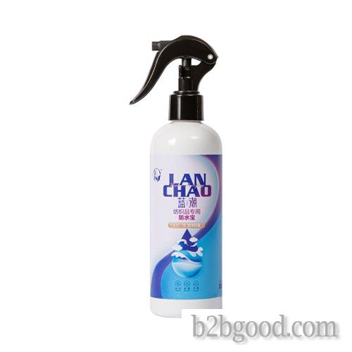 Textile waterproof treasure, for ordinary clothes, can be rain waterproof, home travel is a necessar