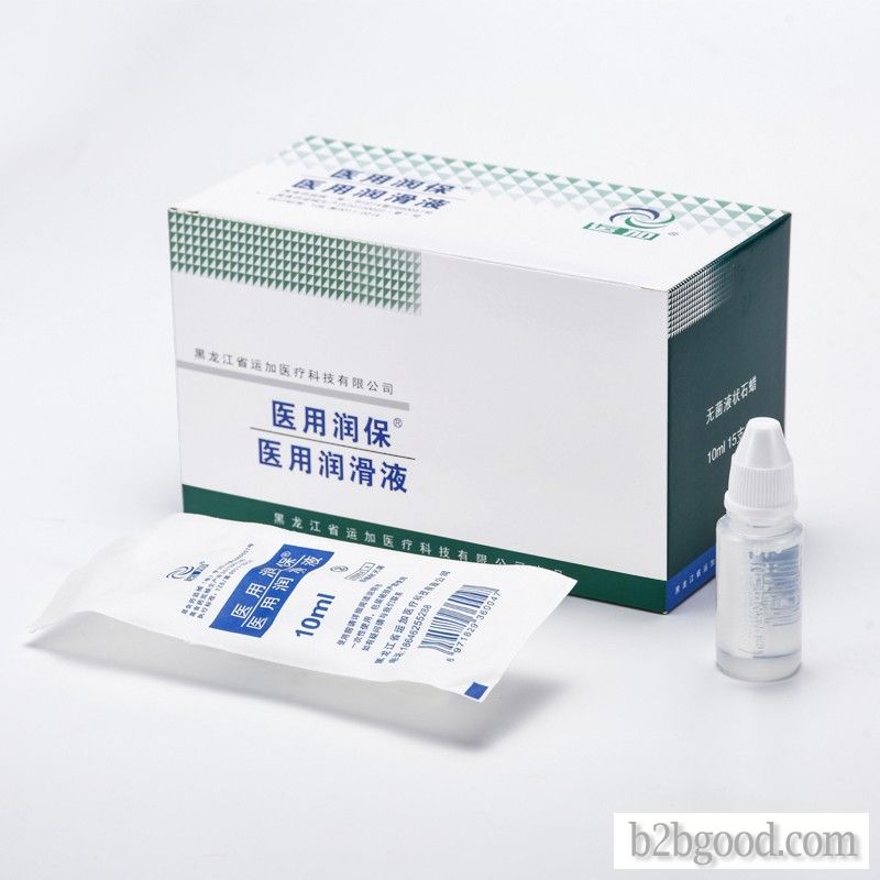Yunjiamedical Runbao disposable sterile paraffin oil hospital dedicated to the same type of lubricat