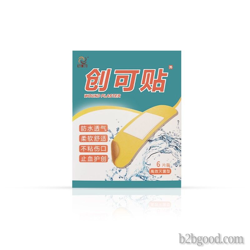 Add band-Aid, waterproof and breathable 100 pieces of medical hemostatic paste, Yunnan elastic band-