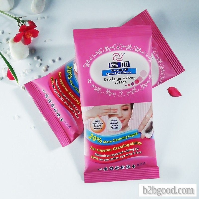 Large size makeup remover cotton 8 pieces for portable travel makeup remover wipes -8 pieces for por