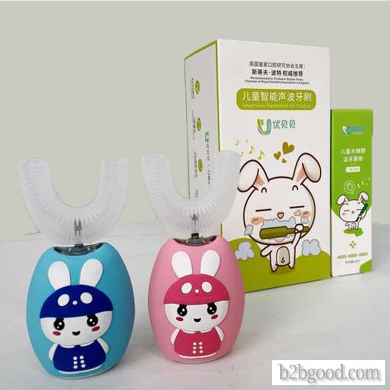 Youbeibei Children's Smart Sonic toothbrush features magnetic charging, three-stage mode, 45-se