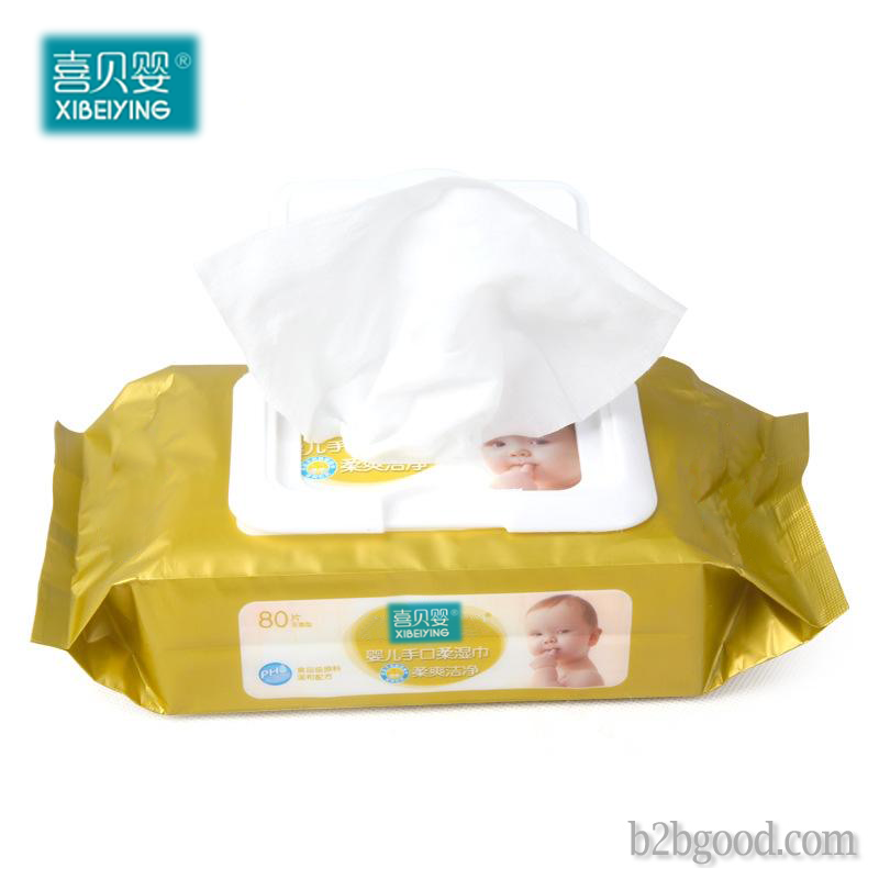 Antibacterial wipes