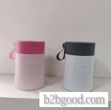 Keep the kettle warm