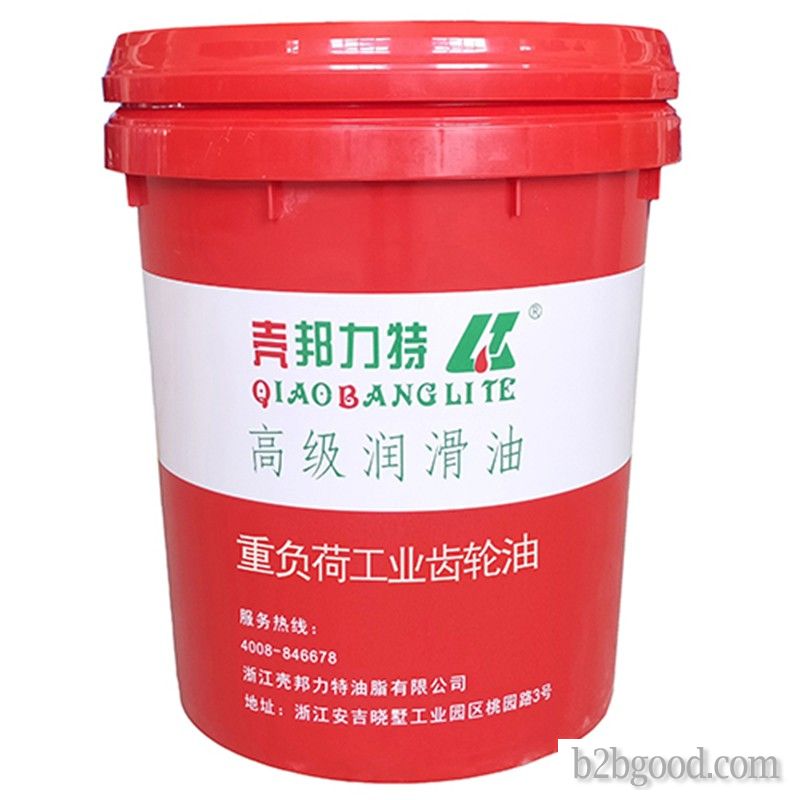 Shell Bonnite heavy load industrial gear oil