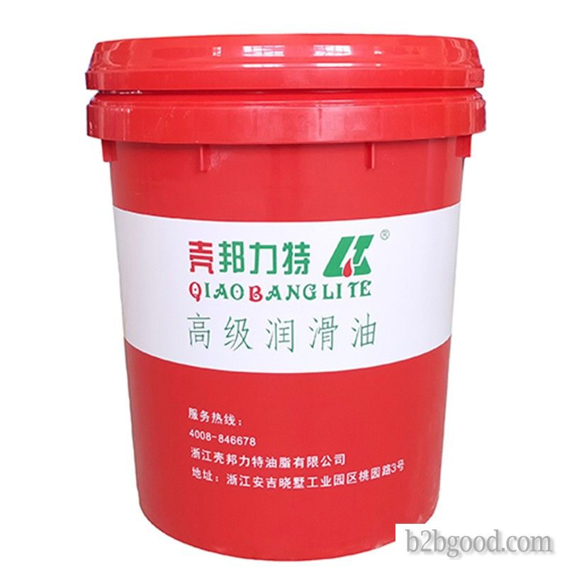 Shell Bonite replacement type anti-rust oil