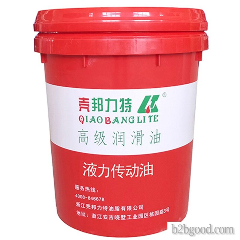 Shell Bonite hydraulic transmission oil