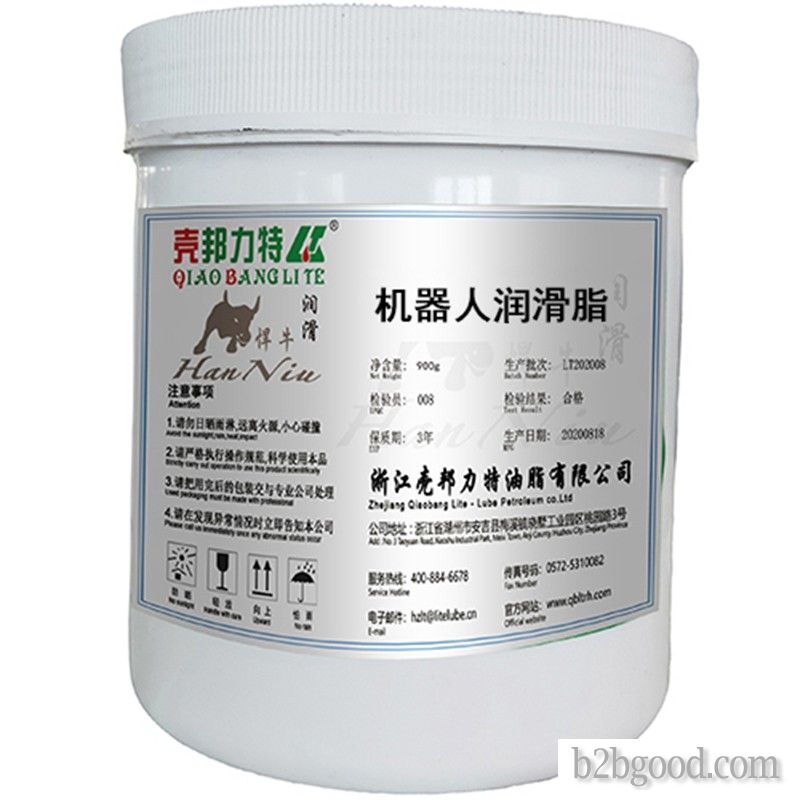 Shell Bonite robot lubricant