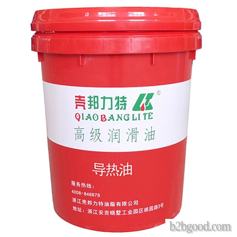 Shell bond force special heat conduction oil