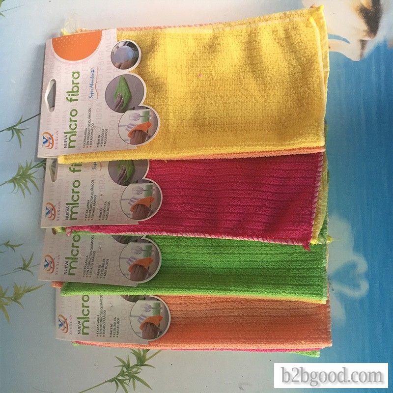Plain striped rag