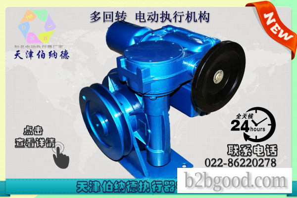SKD-400/FYT天津伯纳德引进技术SKD多回转系列