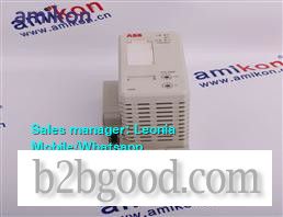ICS Triplex T8310 ▪ Контрольный совет по видеонаблюдению