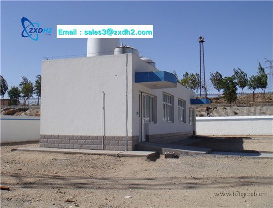 Hydrogen production equipment; electrolyzer; bus bar equipment