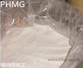 порошок PHMG 95 - 100%