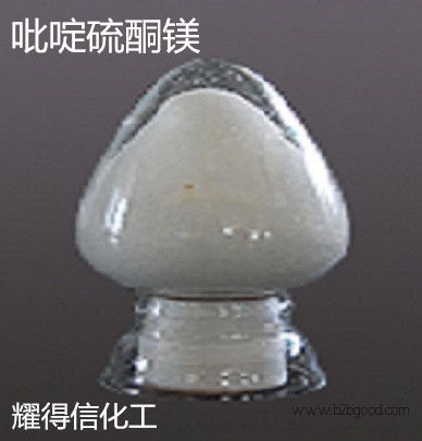 Magnesium Pyrithione (MDS)