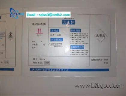 电厂专用氢气净化装置（实验室氢气发生器）