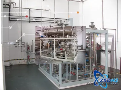 Production water electrolysis
