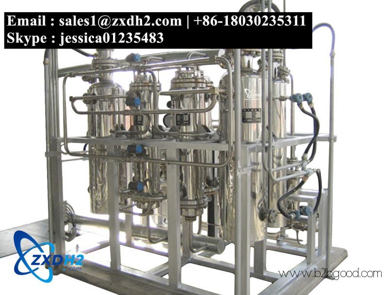 companies producing hydrogen fuel cells / Mature Technology