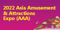 A (Promotion and attraction of exhibits)