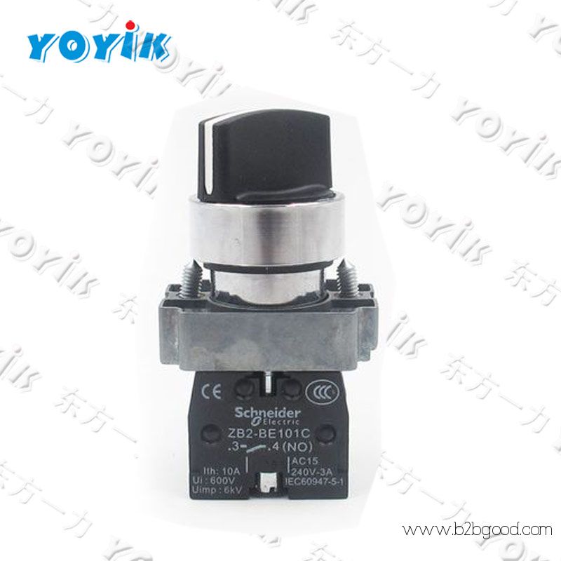 REDUCER SHAFT SLEEVE 317090HA из Китая
