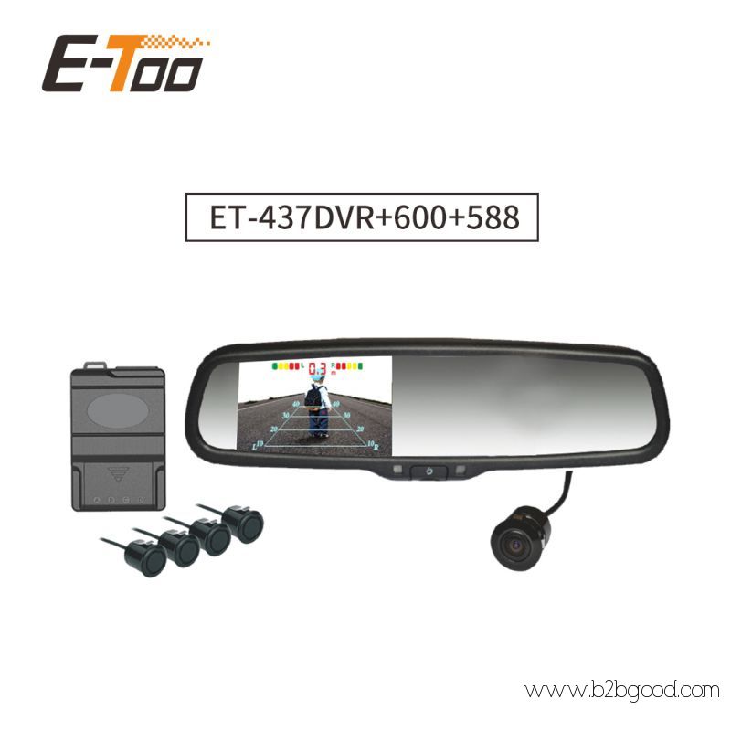 car camera car monitor
