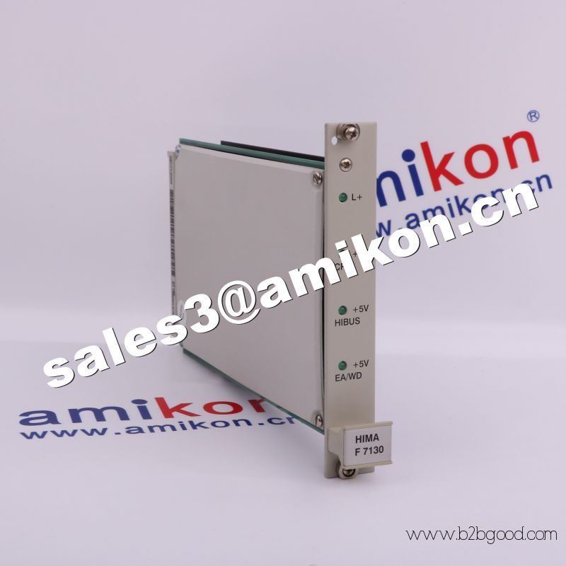 Хима H7506